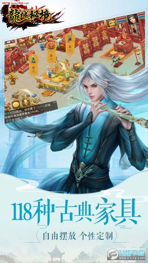 暗黑破坏神3