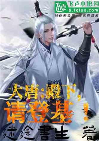 细胞分裂4